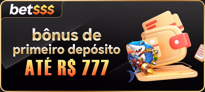 Promoção Relâmpago